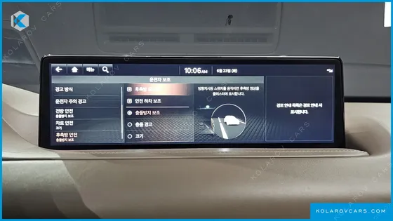 GENESIS GV80 2.5T GASOLINE 2WD
