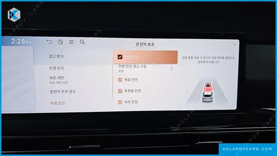 GENESIS GV80 3.5T GASOLINE 2WD