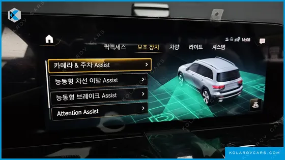 MERCEDES GLB-CLASS GLB200 D
