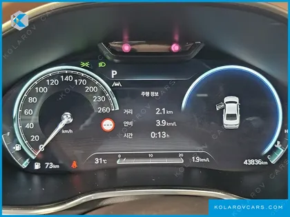 GENESIS G80 GASOLINE 2.5 TURBO AWD