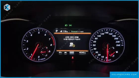 GENESIS G70 2.0T