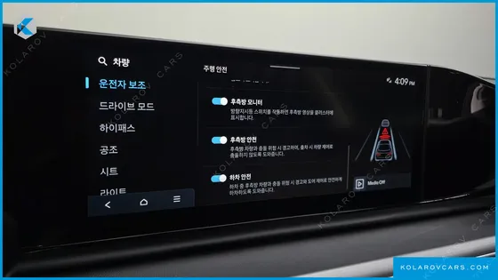 HYUNDAI GRANDEUR 3.5 LPG 2WD