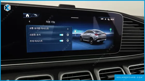MERCEDES GLE-CLASS GLE450D 4MATIC COUPE
