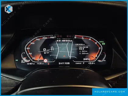 BMW X5 M50D