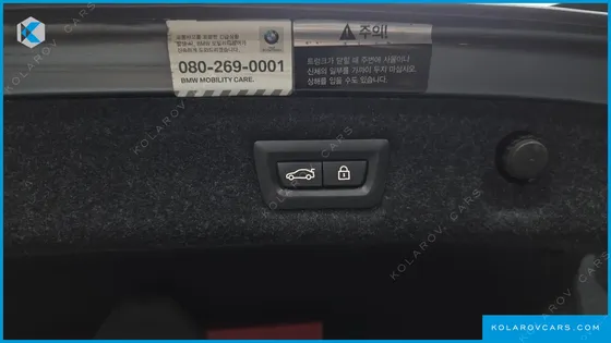 BMW 5 SERIES 530I M SPORT PACKAGE PLUS