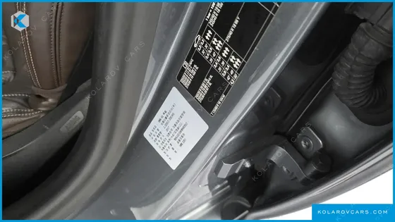 BMW 5 SERIES 530I M SPORT PACKAGE PLUS
