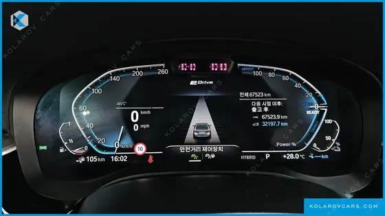 BMW 5 SERIES 530E LUXURY