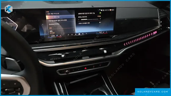 BMW X5 XDRIVE 30D M SPORT