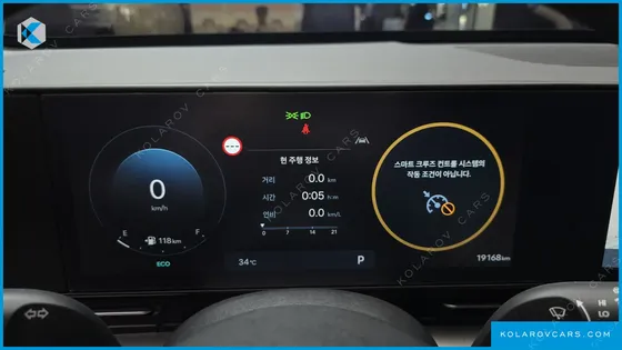 HYUNDAI KONA GASOLINE 1.6 TURBO 4WD
