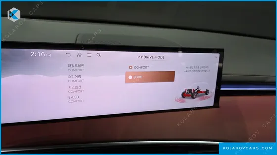 GENESIS GV70 2.5T GASOLINE AWD