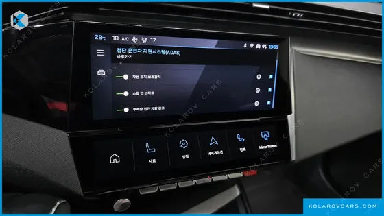 PEUGEOT 408 1.2 PURE TECH GT