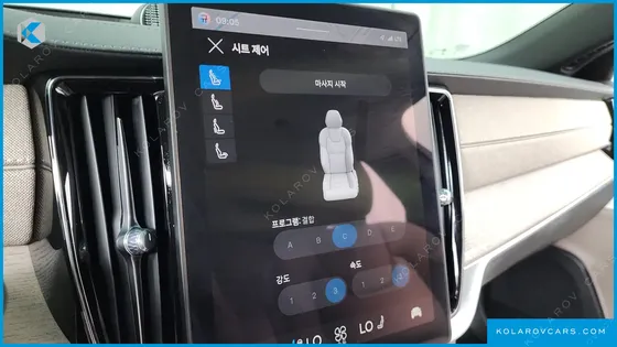 VOLVO S90 B5 ULTRA BRIGHT AIR SUS