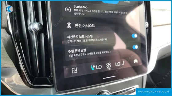 VOLVO S90 B5 ULTRA BRIGHT AIR SUS