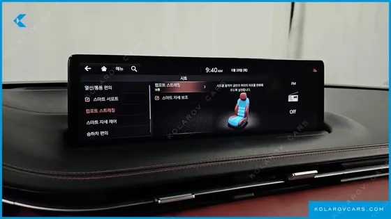 GENESIS GV70 3.5T GASOLINE AWD