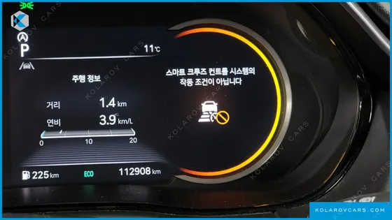 GENESIS GV70 2.2 DIESEL AWD