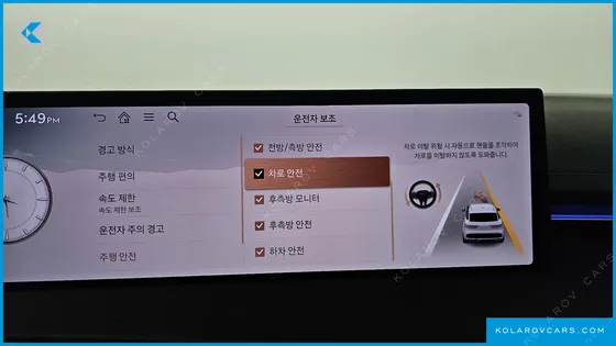 GENESIS GV70 2.5T GASOLINE AWD