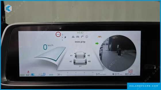 HYUNDAI IONIQ 6 LONG RANGE