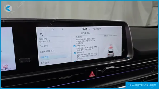 HYUNDAI IONIQ 6 LONG RANGE