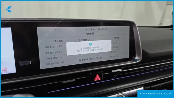 HYUNDAI IONIQ 6 LONG RANGE