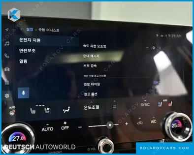 LEXUS NX LUXURY