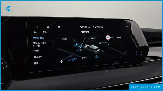 HYUNDAI PALISADE GASOLINE 3.8 2WD