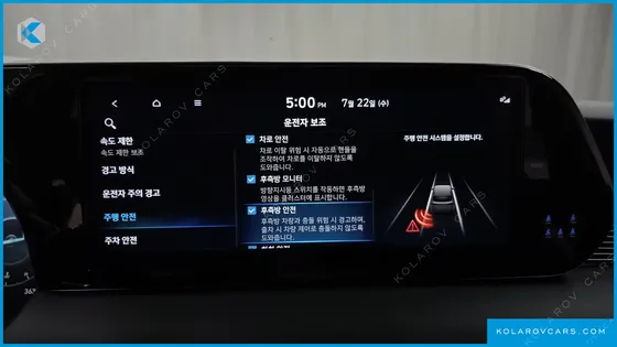 HYUNDAI PALISADE GASOLINE 3.8 4WD