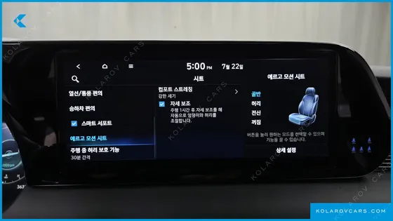 HYUNDAI PALISADE GASOLINE 3.8 4WD