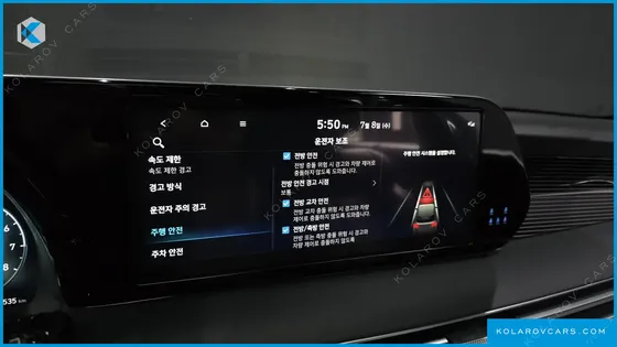 HYUNDAI PALISADE GASOLINE 3.8 2WD