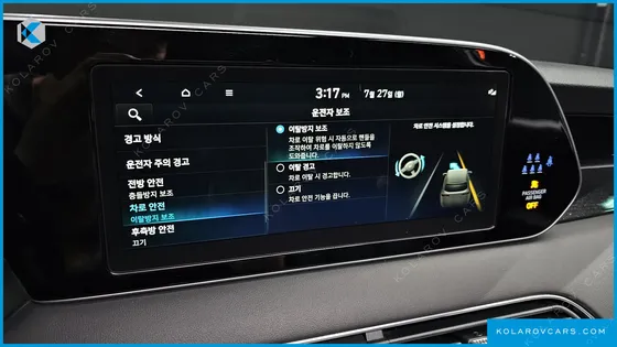 HYUNDAI PALISADE DIESEL 2.2 2WD