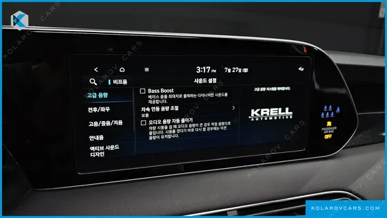 HYUNDAI PALISADE DIESEL 2.2 2WD