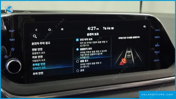 HYUNDAI SONATA 2.0