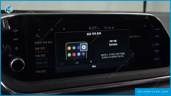 HYUNDAI SONATA 2.0