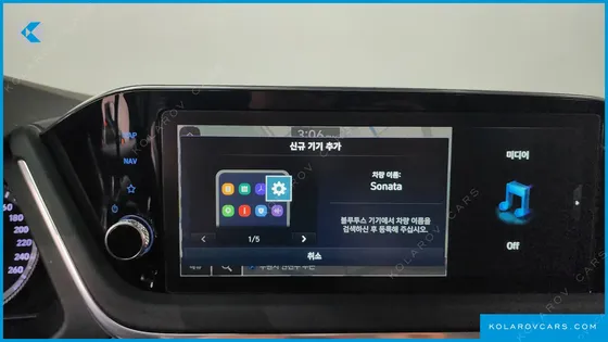 HYUNDAI SONATA 2.0