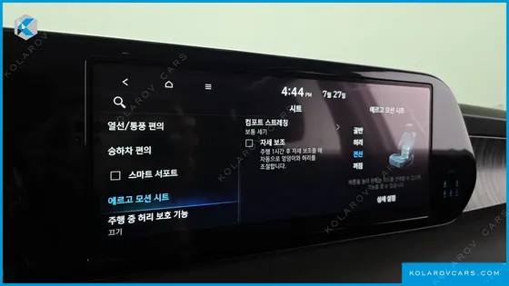 HYUNDAI PALISADE DIESEL 2.2 2WD