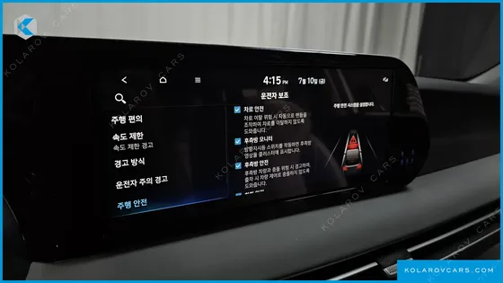 HYUNDAI PALISADE DIESEL 2.2 4WD