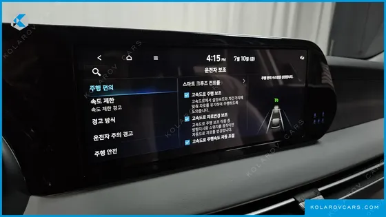 HYUNDAI PALISADE DIESEL 2.2 4WD