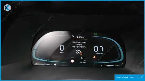 HYUNDAI PALISADE DIESEL 2.2 2WD