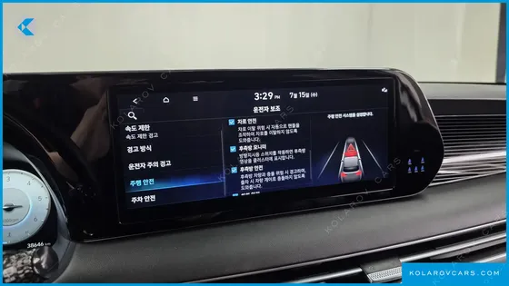 HYUNDAI PALISADE DIESEL 2.2 4WD