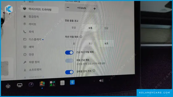 TESLA MODEL Y RWD