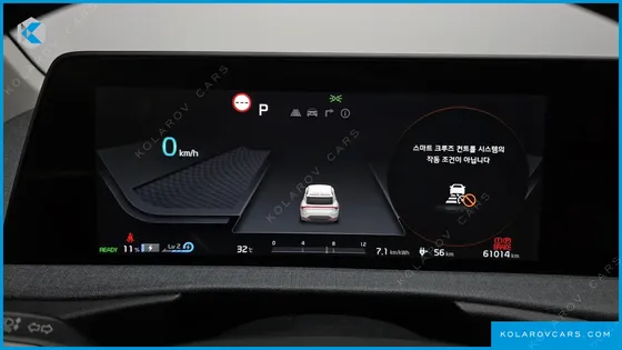 KIA EV6 LONG RANGE