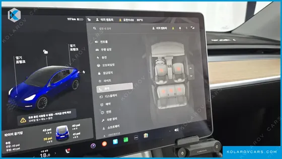 TESLA MODEL Y LONG RANGE AWD