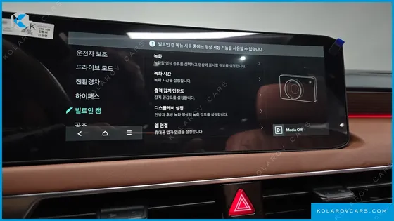 KIA K8 SIGNATURE