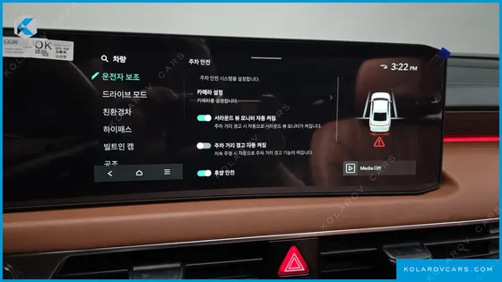 KIA K8 SIGNATURE