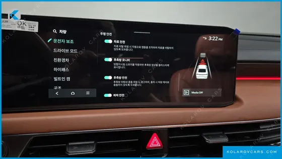 KIA K8 SIGNATURE