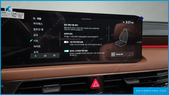 KIA K8 SIGNATURE