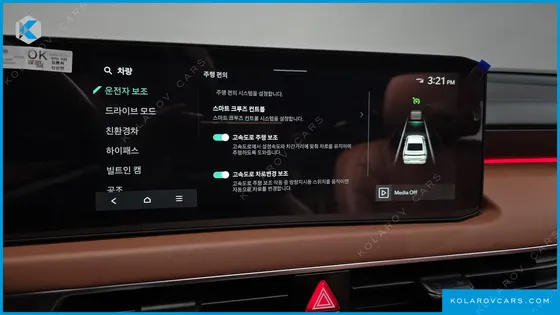 KIA K8 SIGNATURE