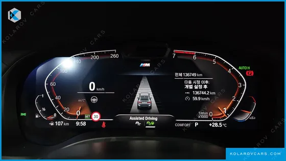 BMW X4 XDRIVE20I M SPORTS PRO