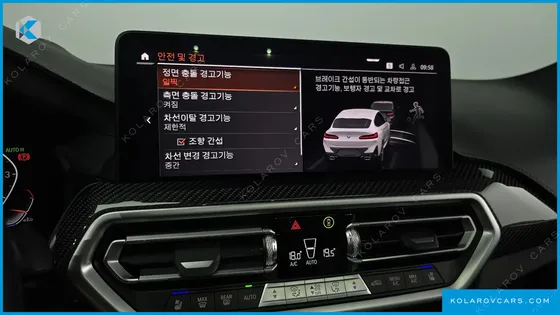BMW X4 XDRIVE20I M SPORTS PRO
