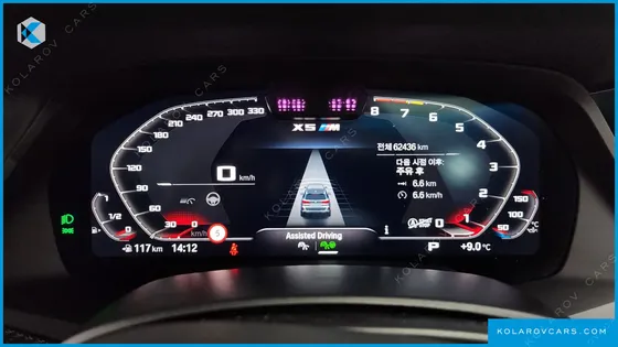 BMW X5M 4.4 COMPETITION