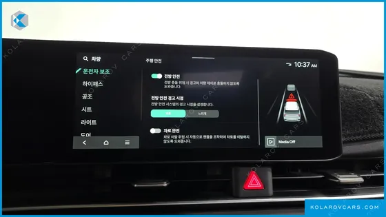 KIA CARNIVAL GASOLINE 9-SEATER HI LIMOUSINE (7-SEATER LIMOUSINE(SPECIAL VEHICLE)